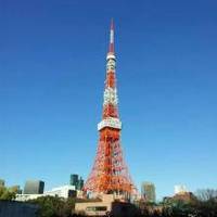 レストラン ブリーズヴェール - パークタワーから見た東京タワー