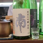 桶家乃隠居 - 南 純米大吟醸 安結