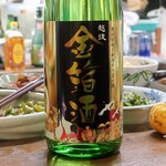 桶家乃隠居 - 越後 金箔酒