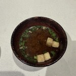フレンチ肉割烹 頷 - 