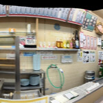 近江屋 本店 - 店