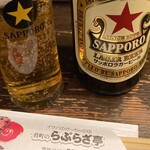 イサバのかっちゃの店　肴町のらぷらざ亭 - 