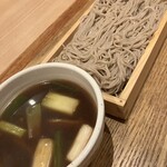 中村麺兵衛 渋谷店 - 