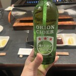 焼肉 石垣牛 うしみず - 