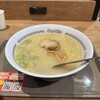 スガキヤ イオン藤井寺ショッピングセンター店