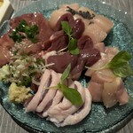 炭火焼鳥きびたき - 