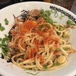 さとう - ✅台湾まぜそば¥1.000.
　※追い飯つき
　※ディナー限定