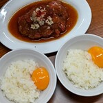 ジンギスカン羊はち - 