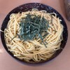 spaghetti pino