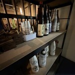 炭火晩酌屋 煙 - 