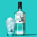 焼肉レストラン 一心亭 - 翆ジンソーダ