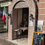 横浜 反町 ダホーリー - 