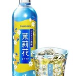 焼肉レストラン 一心亭 - 茉莉花 各種