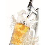 焼肉レストラン 一心亭 - オールフリー樽詰