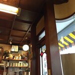 シマノコーヒー 大正館 - 