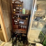 喜納屋恭兵衛商店 - 