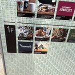 喜納屋恭兵衛商店 - 