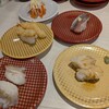 魚べい 尼崎浜田店