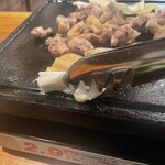 手羽無限 - 