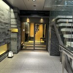 京都つゆしゃぶCHIRIRI 銀座京橋店 - 