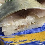 若竹丸 健軍店 - 