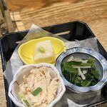 四ッ谷三丁目 今井屋本店 - 