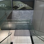 京都つゆしゃぶCHIRIRI 銀座京橋店 - 