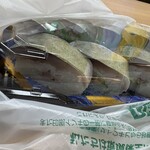 若竹丸 健軍店 - 