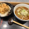 小諸そば 茅場さくら通り店
