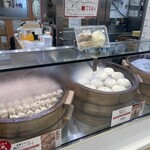 パオパオ 国分寺店 - 