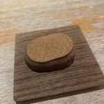 L’AS MINAMIAOYAMA - 