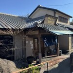 田むら銀かつ亭 本店 - 