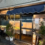 ボニート・ボニート - 外観