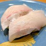 回転寿司 沼津 すし之助 - 活〆かんぱち￥462×2