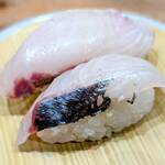 回転寿司 沼津 すし之助 - しまあじ￥572