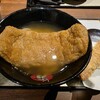 うどん魂 侍