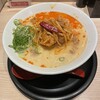 伝統熊本豚骨 伝 - 