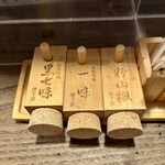 そば切り 鴨嘴 - 