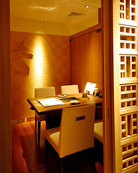 Kouroen Takatsuki Hankyu Ten photo 4