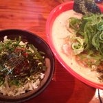 はぐるま - 梅さっぱり丼を添えて