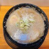 らーめん平太周 神保町店