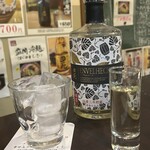 炭火焼肉 ホルモン やまと - 田苑