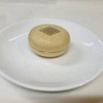 カカオハナレ 大船ルミネウィング店 - 