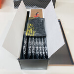 赤坂柿山 大船ルミネウィング店 - 