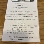 Osteria caiman table - 