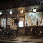 田舎家 炉 - 外観