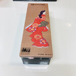 赤坂柿山 大船ルミネウィング店 - 