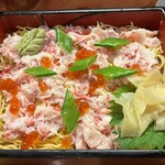 手酌割烹 てら田 - 