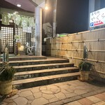 寿司処やぐら - 