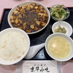 ジンホア - 料理写真: